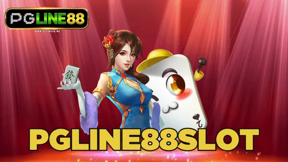 Pgline88